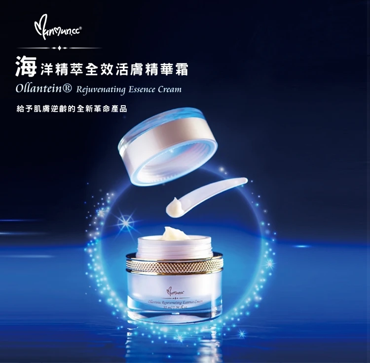Skin Whitening Face Cream Tightening Collagen Cream For Face Oem Buy Faiza Cream For The Face Pure White Face Whitening Cream Nature Essence Body Cream Face Wash Facial Cream Cleanser Whitening Cream Essence