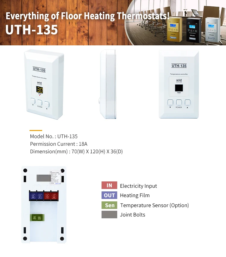 10.UTH-135.jpg