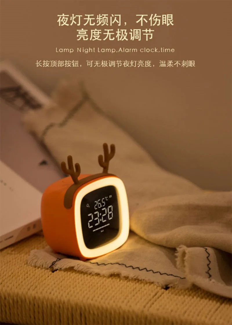 Digital LED Clock Alarm Learning Clock With Touch Sensing Date Temperature Night Light Cute Table clock