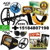 NIPO NEW G P Z 7000 All Terrain Gold Metal Detector with GPZ 19