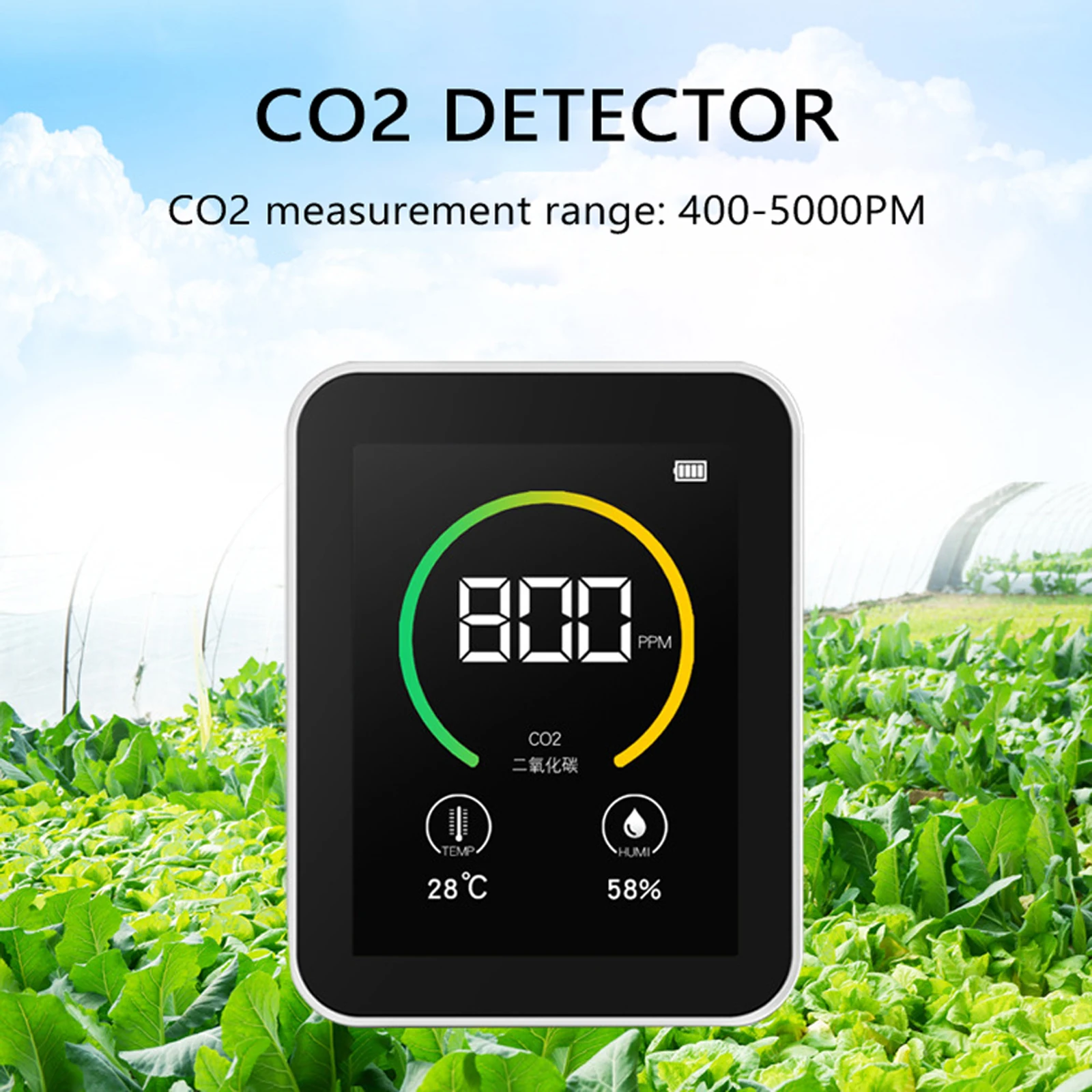 Carbon Dioxide CO2 Detector Gas Concentration Content Color Screen TFT Intelligent Air Tester Air Quality Analyzer  E13258W