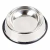 Ski Group Of Silver Pets Feeding Bowl