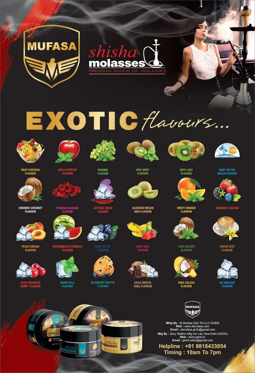 catalog exotic.jpeg