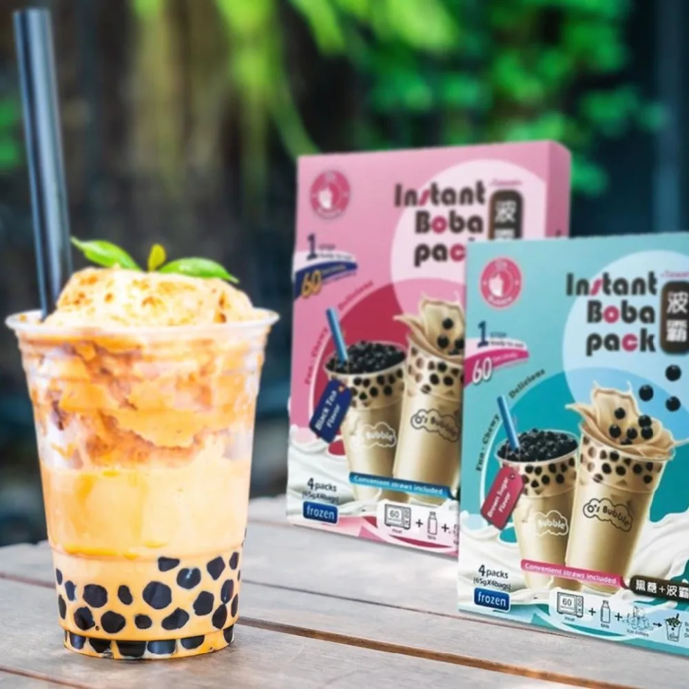 Taiwan Best Boba Supplier Frozen Instant Milk Tea Strawberry Flavor