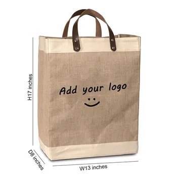 jute bag cost