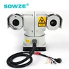 Medium-Range Laser Night Vision Intergrated PTZ Camera