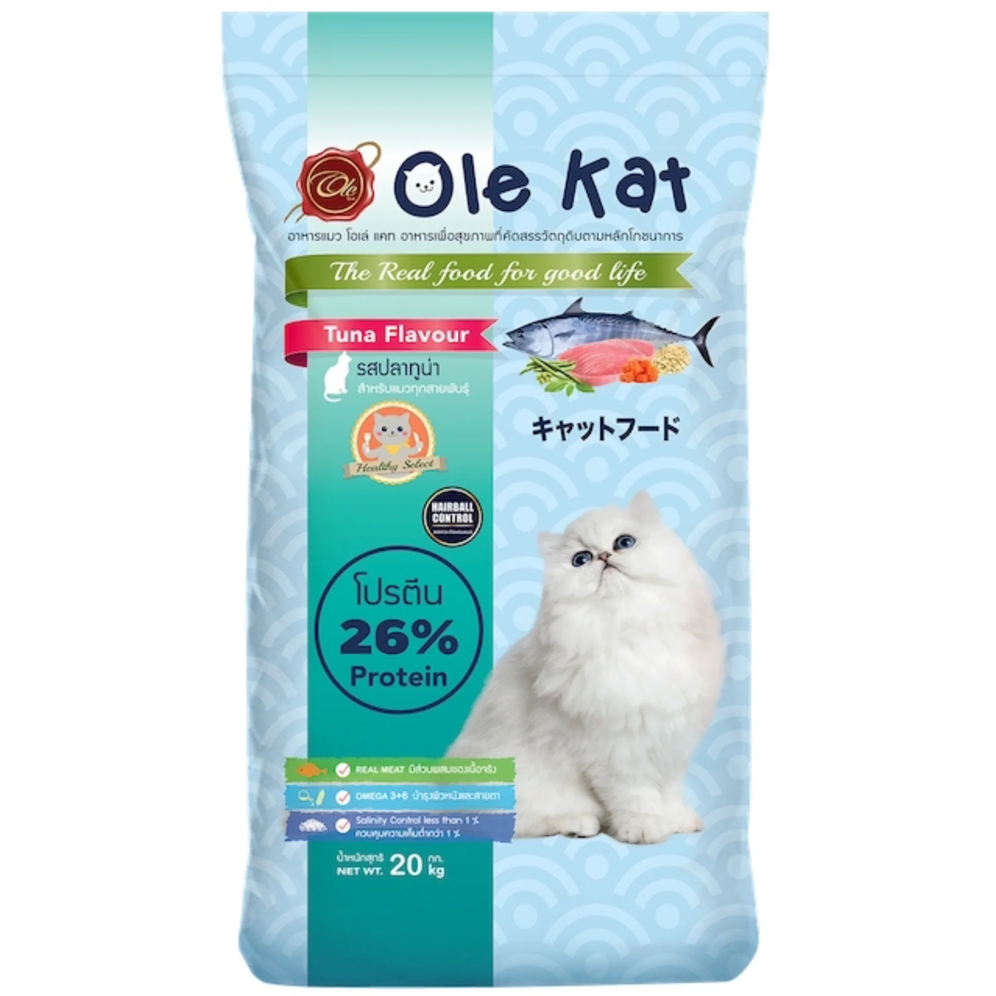 Ole Cat Tuna Flavor Cat Food Pet Food Pet Supplies 20kg Bag Standard