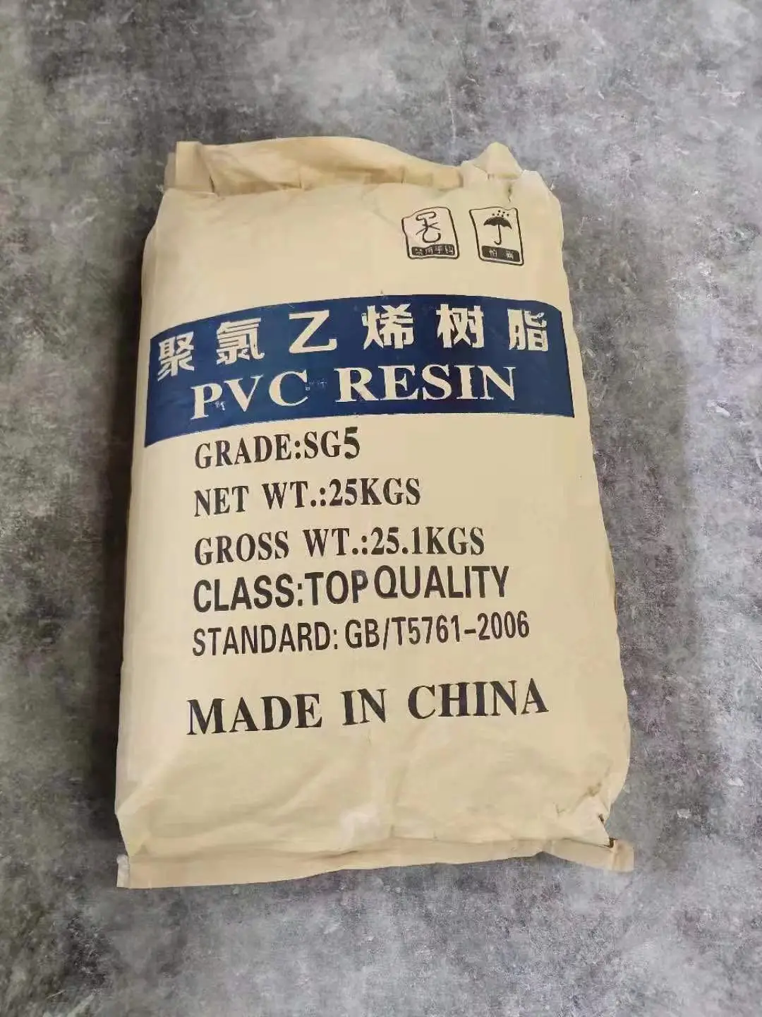 china manufacturer pvc virgin resin grain pipe sg5/ sg5 pvc