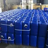 factory supply 225kg industry 80drum alpha naphthalene acetic acid
