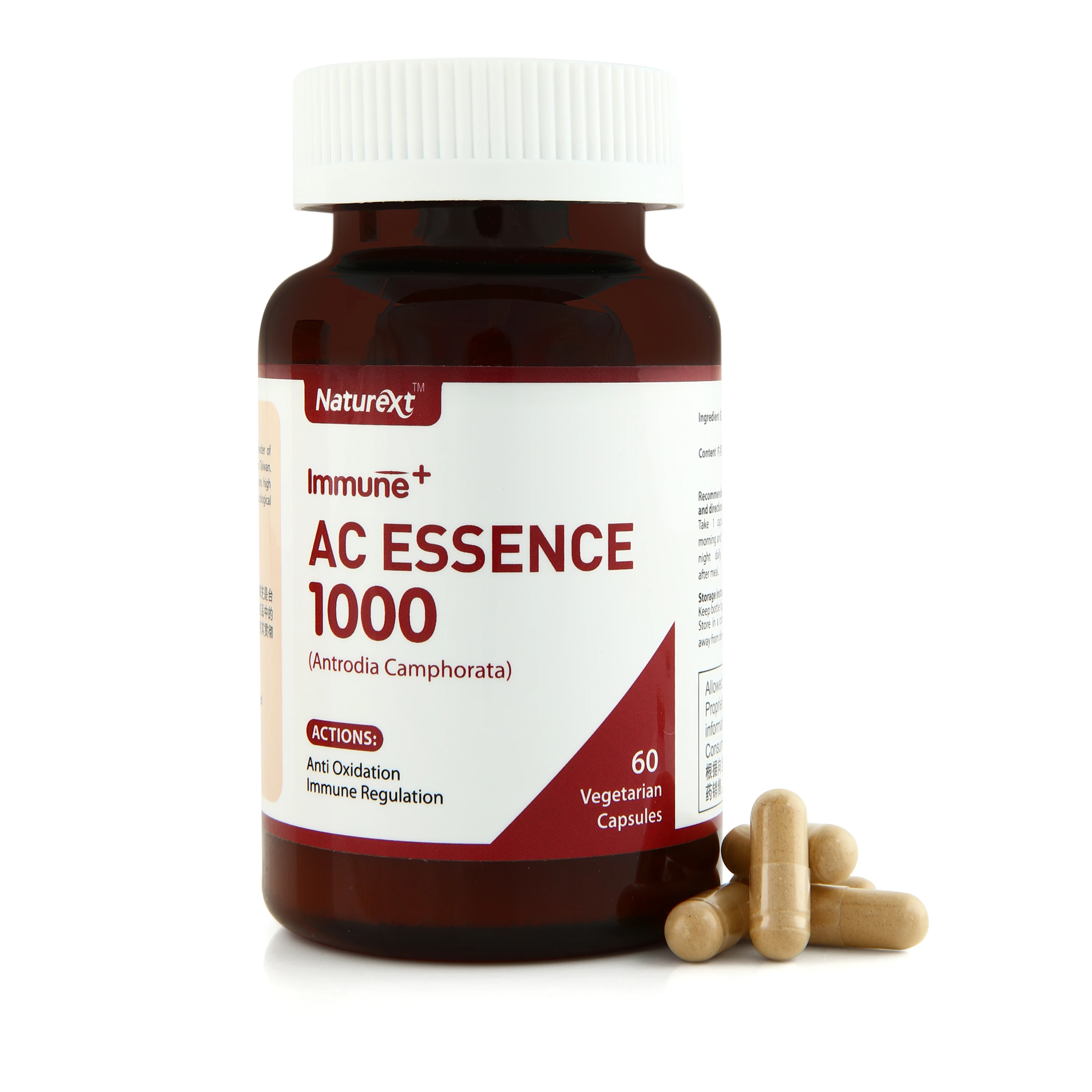 AC Essence 1000.jpeg