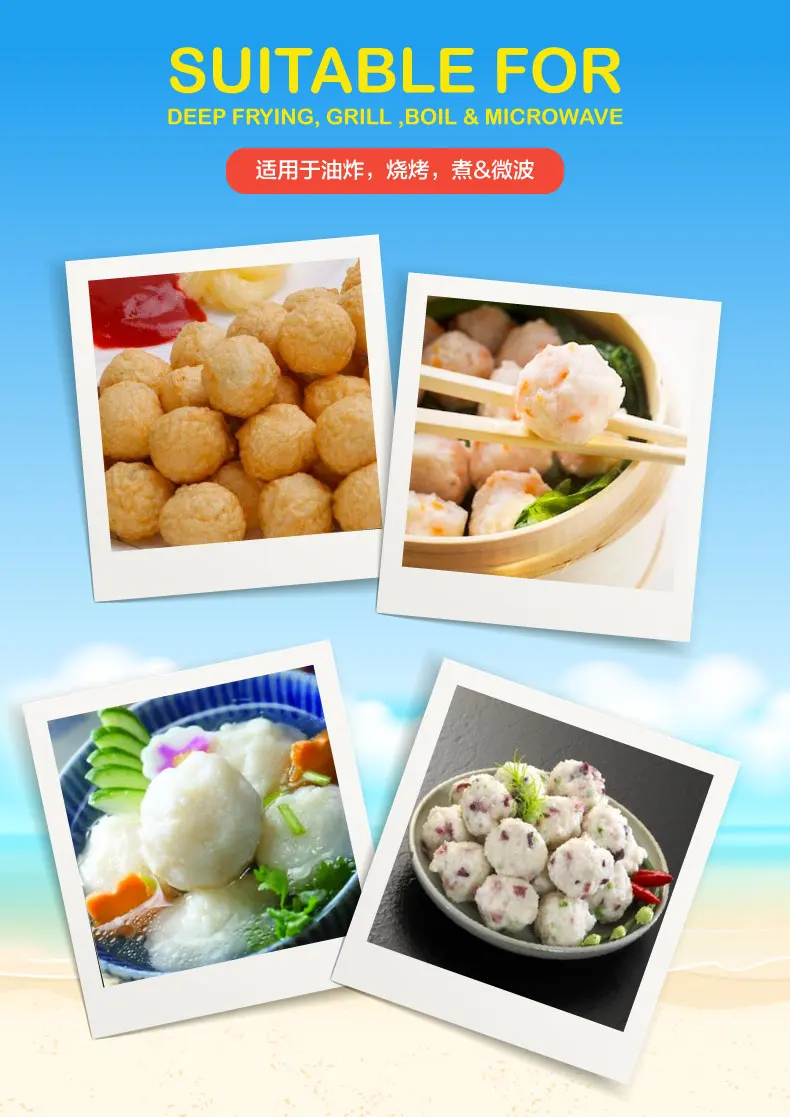 Hot Selling Japanese Style Octopus Fried Ball Frozen Buy Japanese