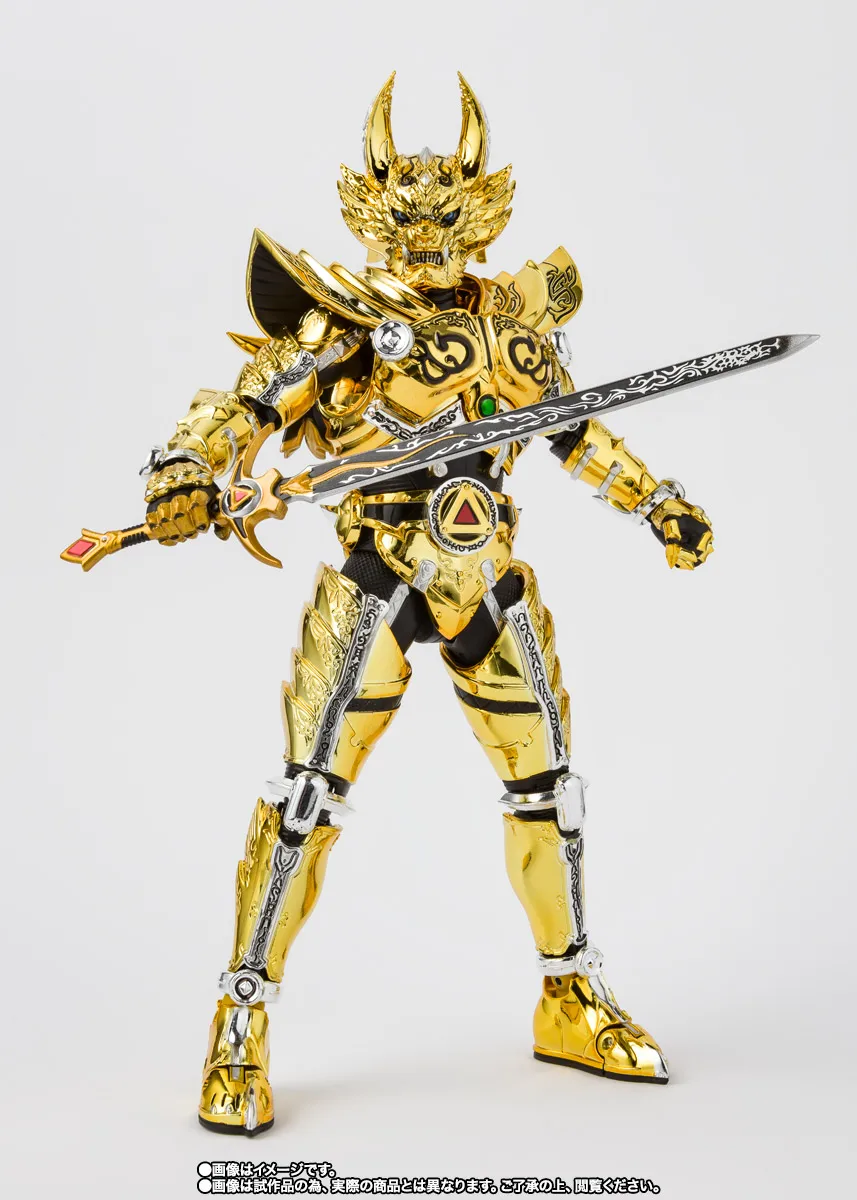 garo shf