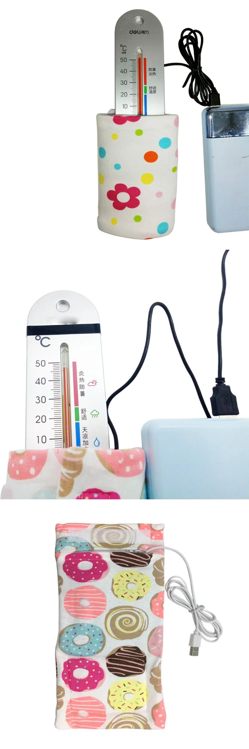 Baby Bottle Warmer 3.png