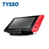 restaurant pos system tablet with external modules