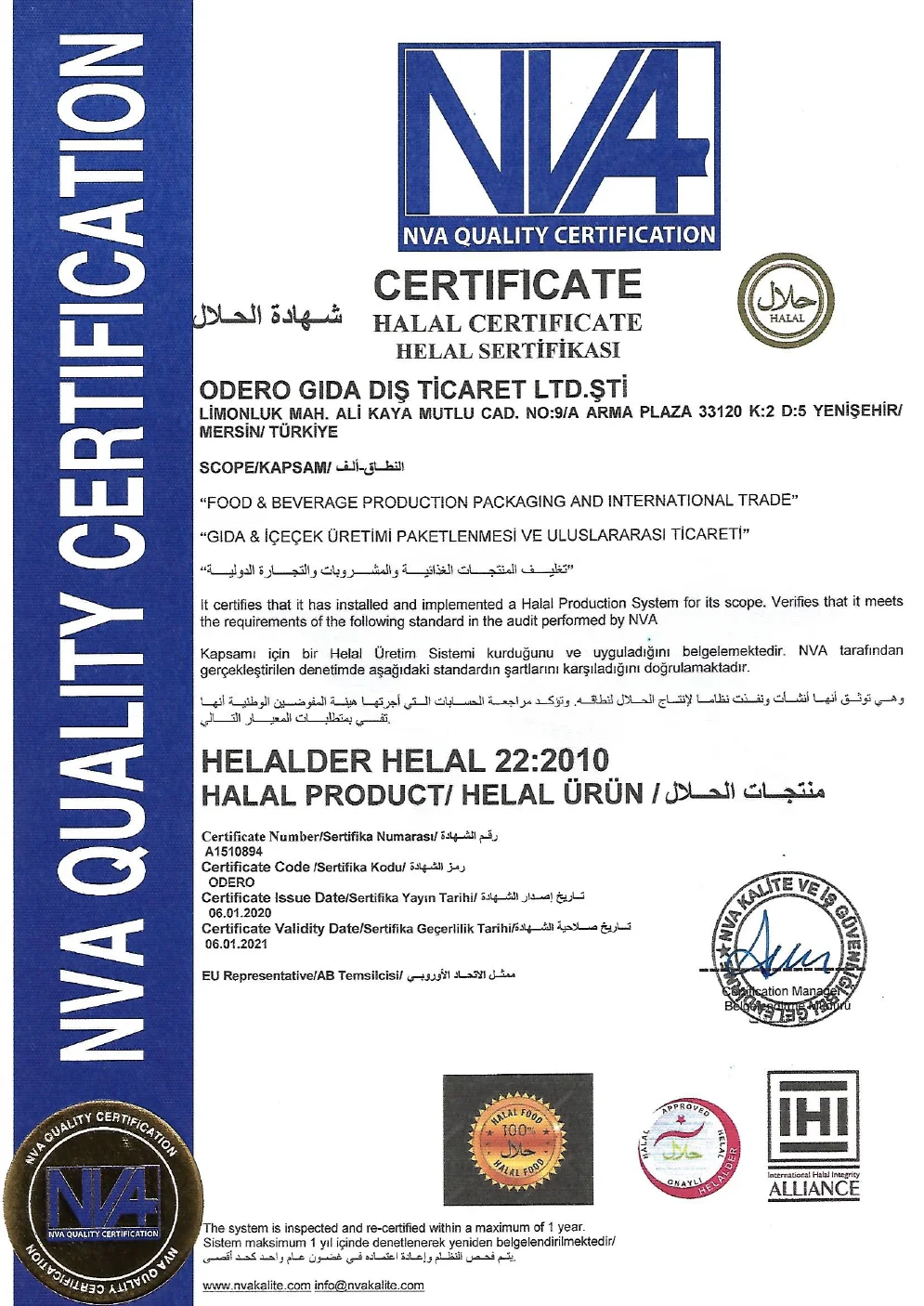 Helal Certificate.png