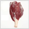 /product-detail/buffalo-meat-62009605498.html
