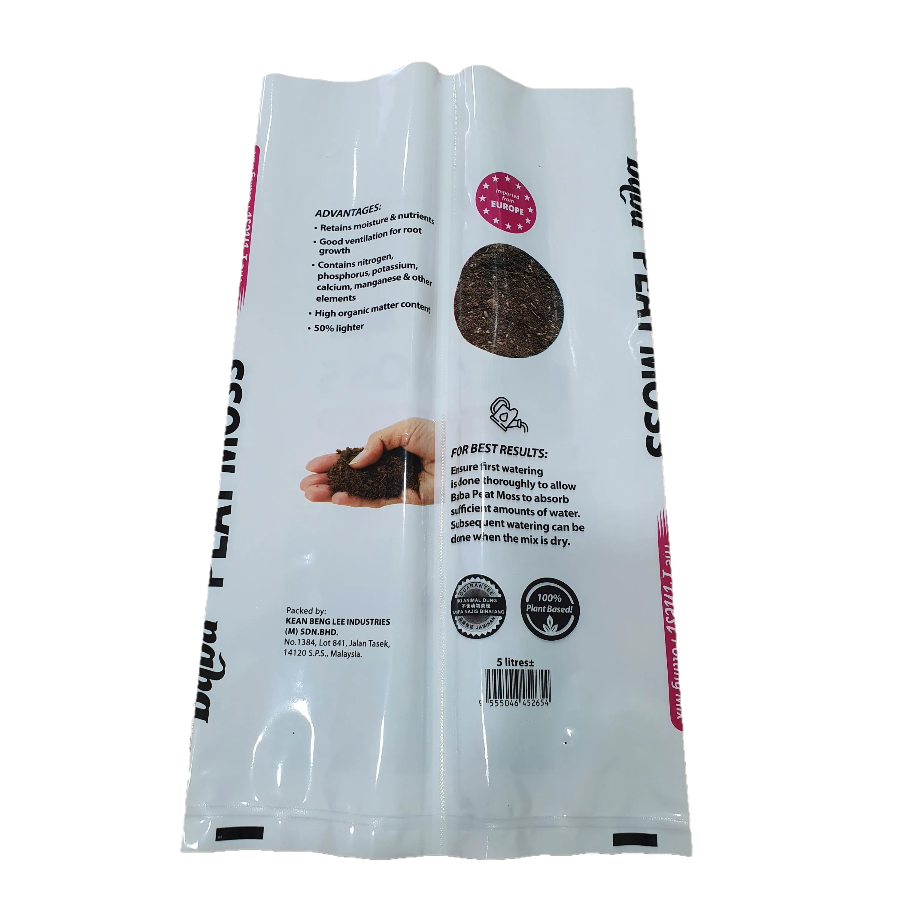 Premium Quality 5 Litres Customised Printed Pp Pe Laminated Center Flat Seal Pe Vacuum Bag Buy