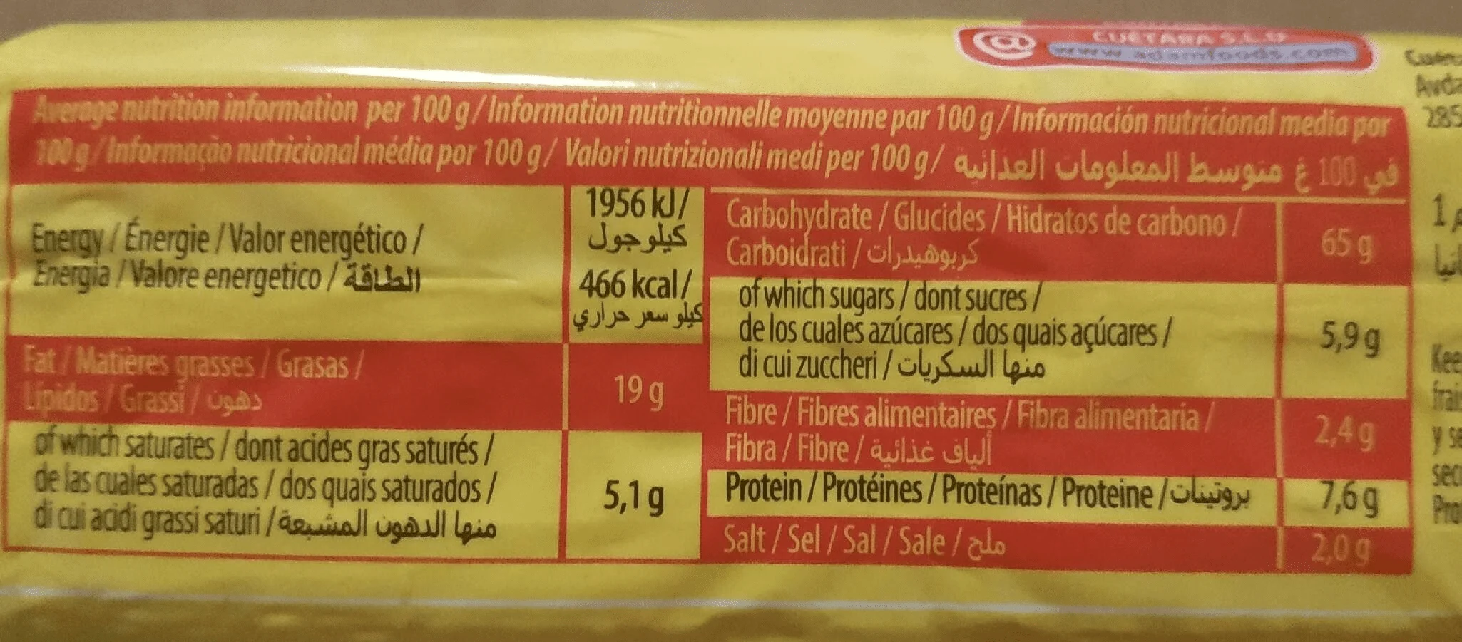 Krit Cracker Soda Crackers,Perfect For Spreads,100 G.cuetara,A Leading