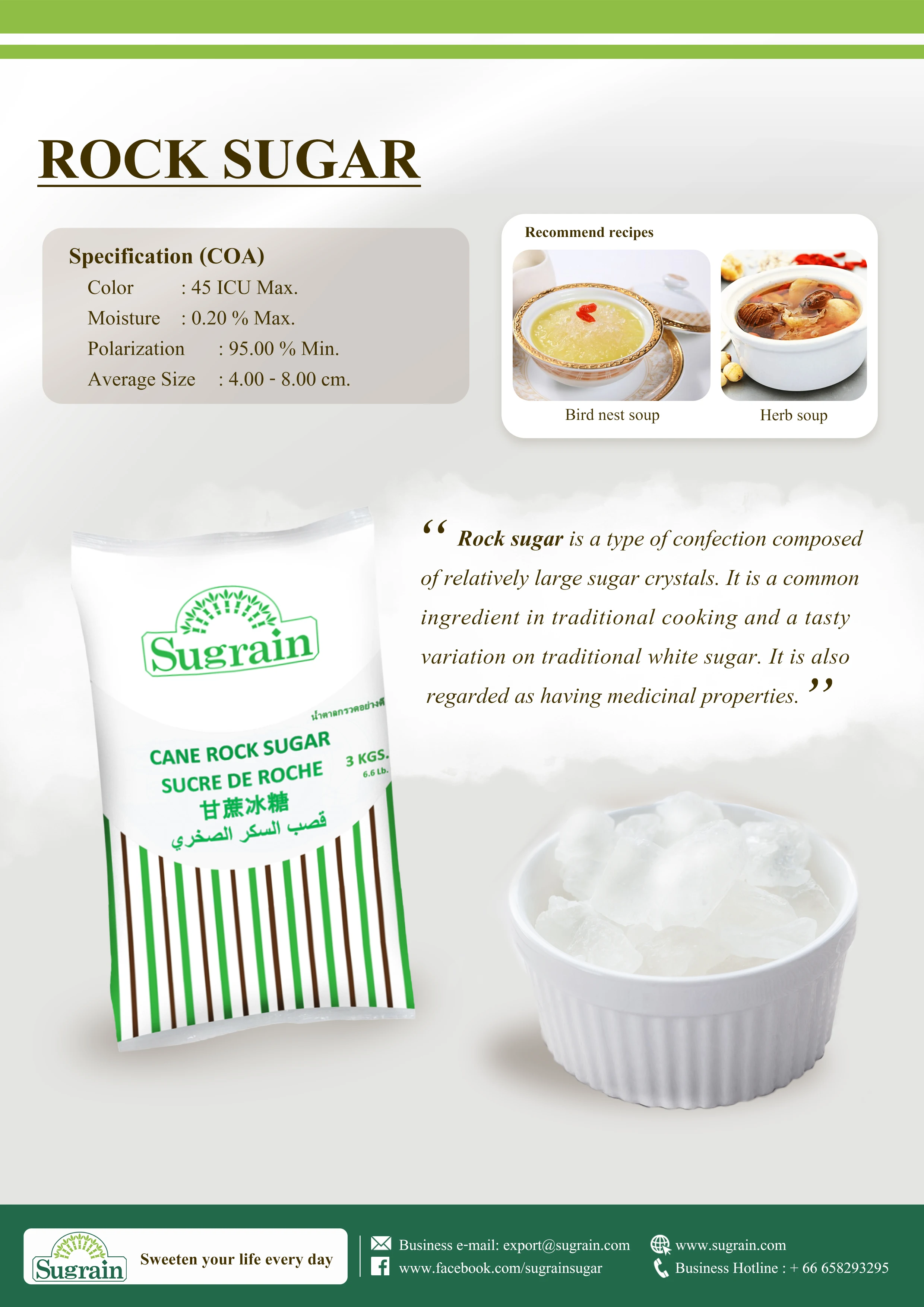 ROCK SUGAR ADs.jpg