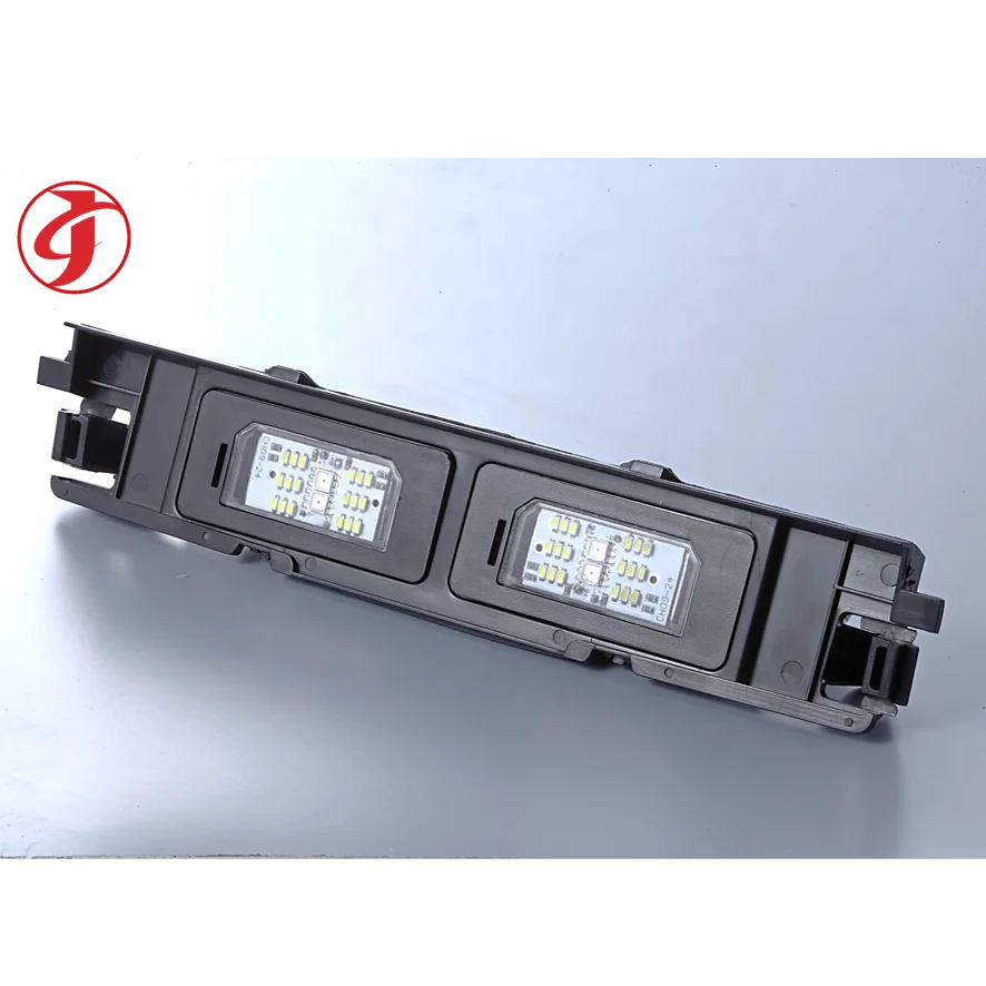 rear bumper license plate lights