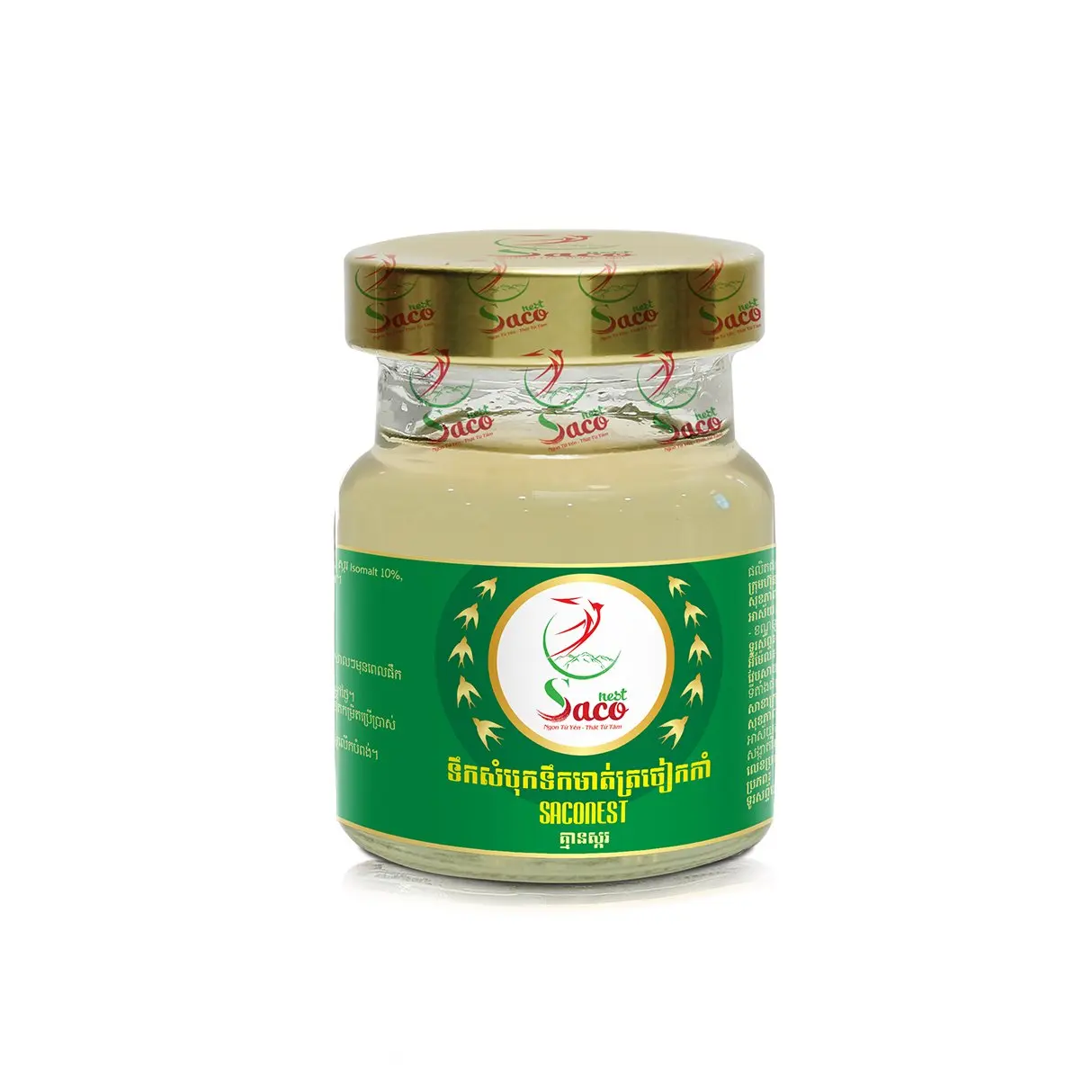 Natural Healthy Drink Instant Bird's Nest Drinks With No Sugar 70ml 6