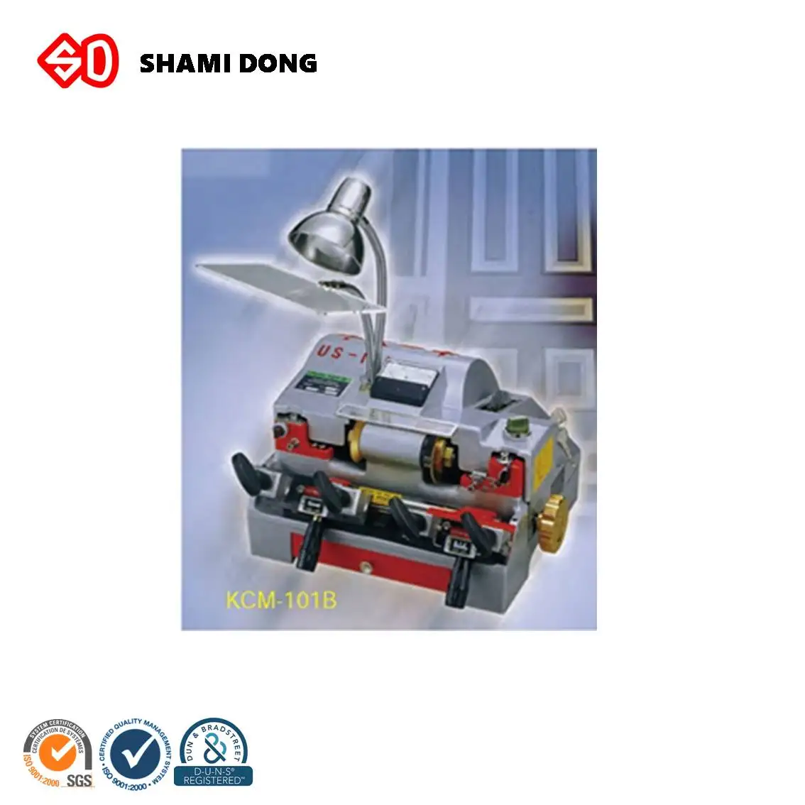 KCM-101B