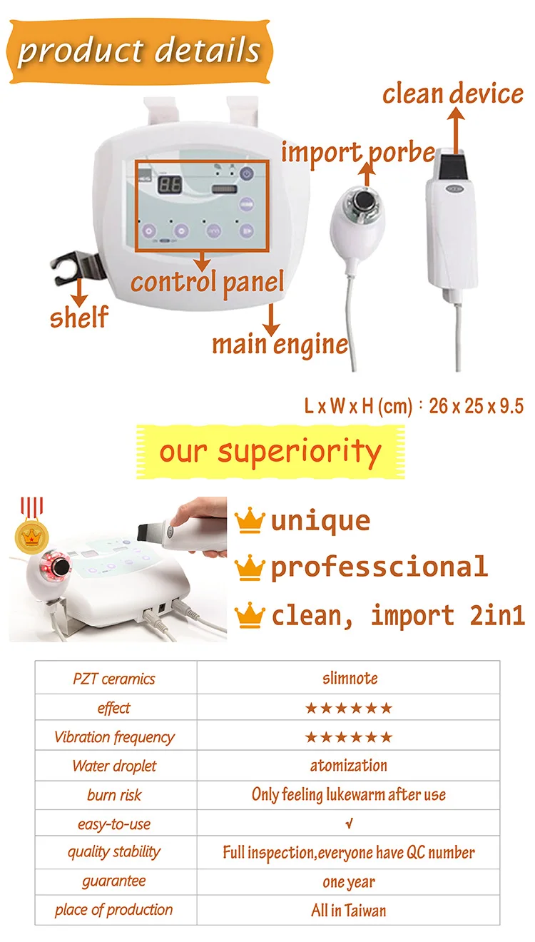 multi-functional beauty equipment