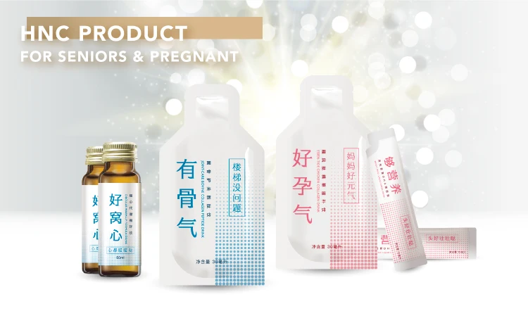 HNC_Seniors&Pregnant