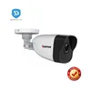 AI IP67 Waterproof Security 3D DNR CCTV DVR Camera
