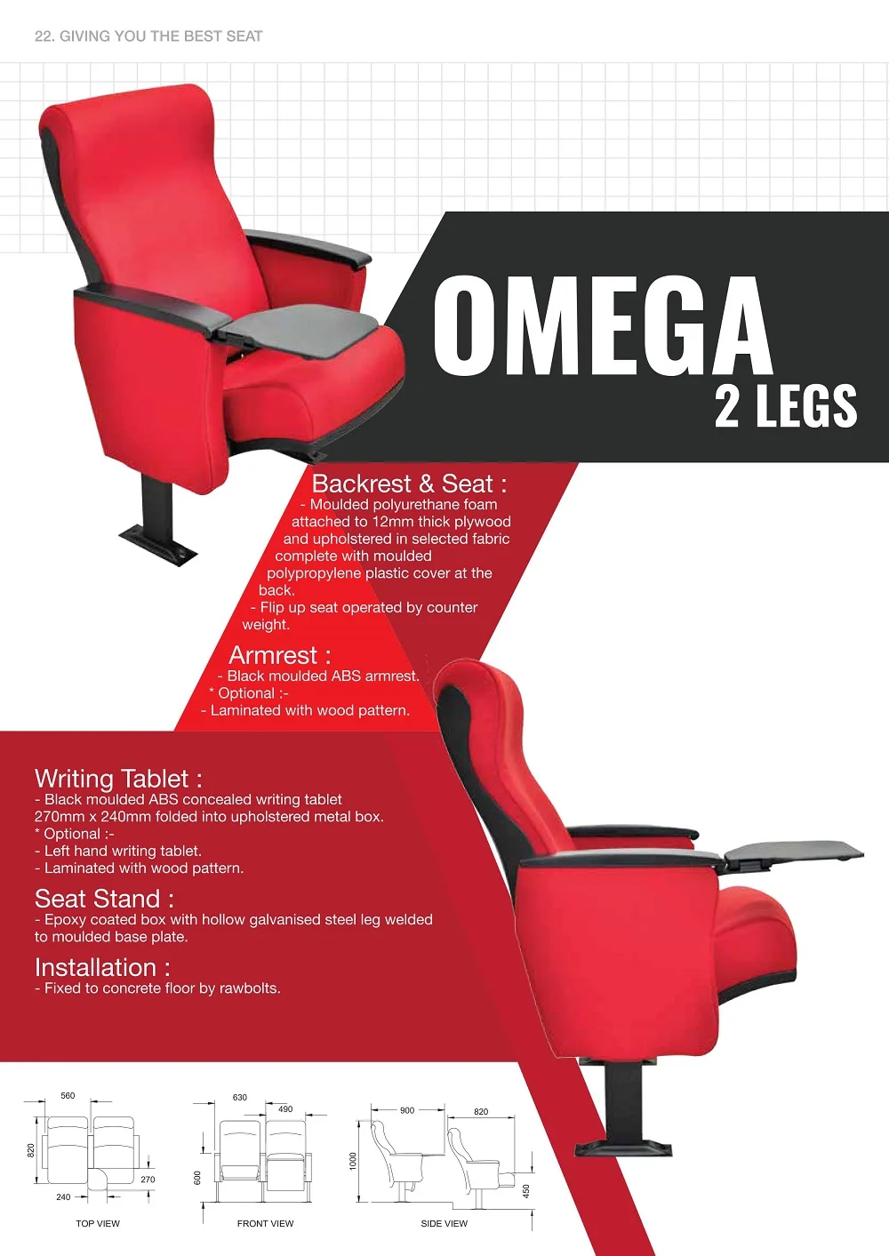 OMEGA (2 legs).jpg