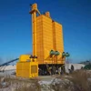 Factory Price grain drying machine