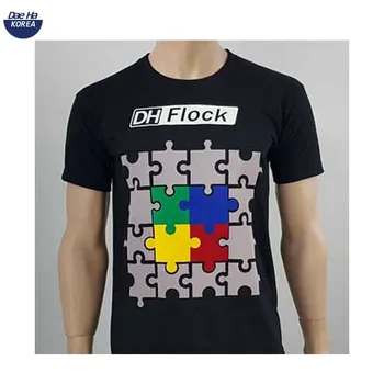 heat transfer vinyl on suede