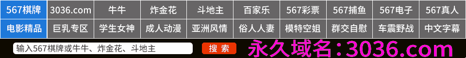567彩票