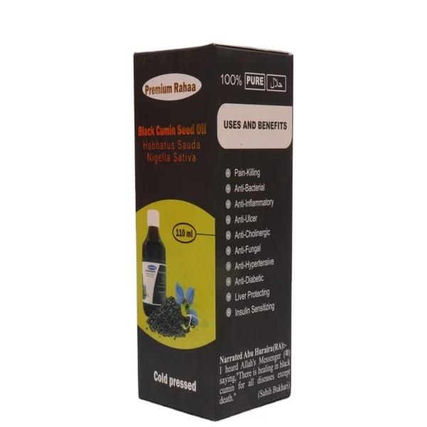 2020 New Arrival Best Bangladeshi Black Seed Oil In Whole Sale Rate