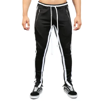 double stripe track pants