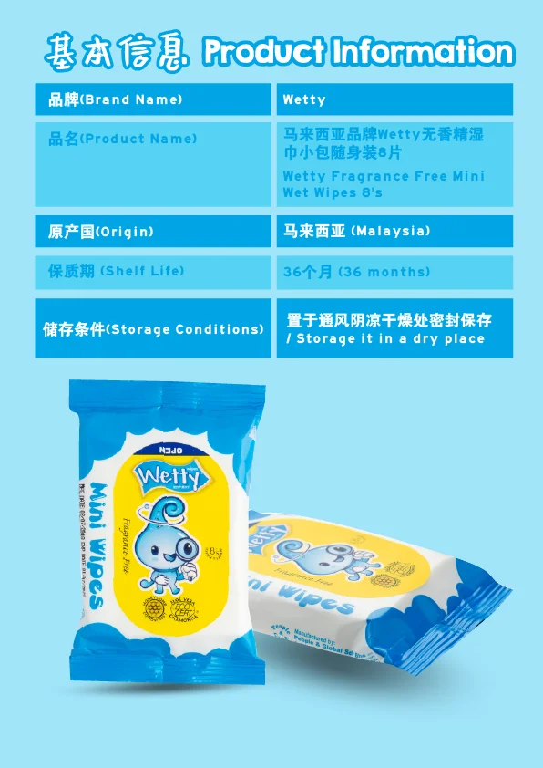 Blue-02.png