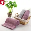 Towel manufacturer a bamboo fiber wide section set towel bath towel set cotton combination custom logo