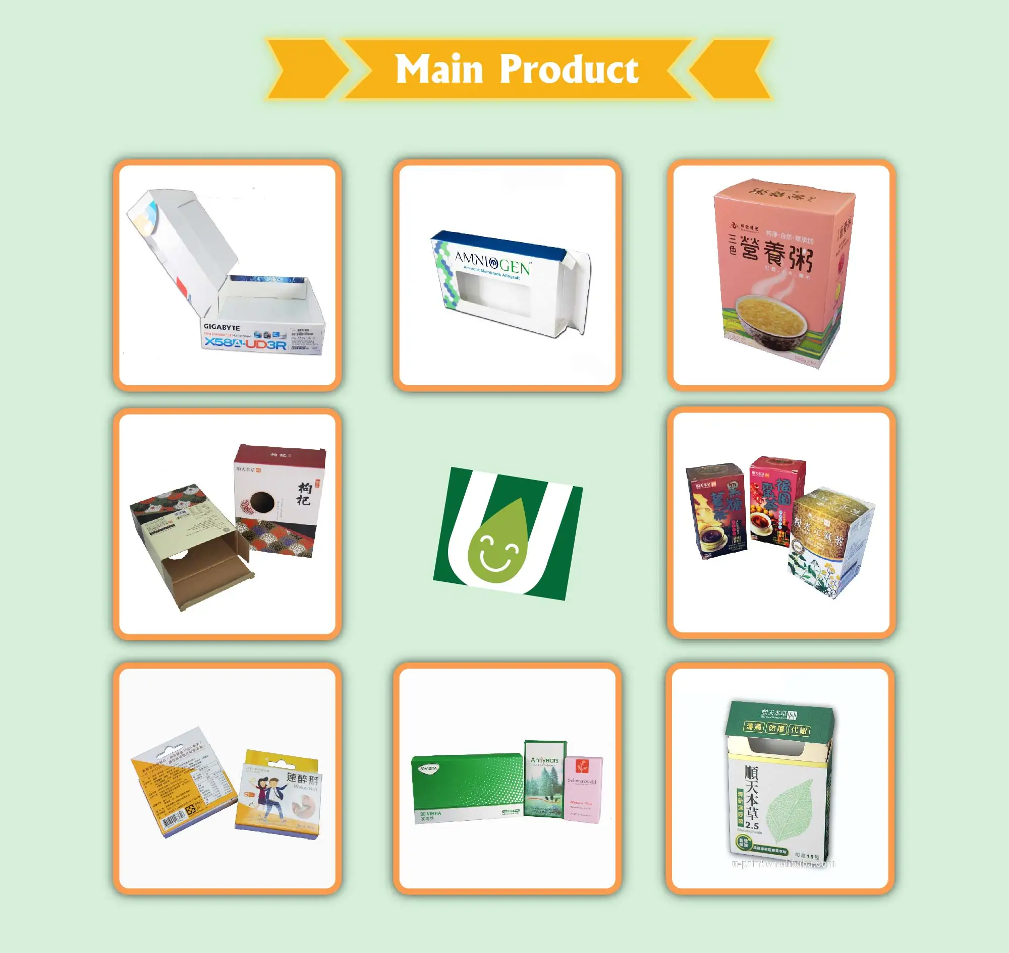 Customizable Glossy Matt Lamination Folding Carton with Embossing ...