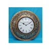 Mosaic Wall Clock