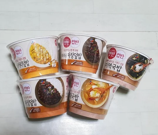 
[CJ Hetbahn Cupbahn] Korean Cooked White Rice 