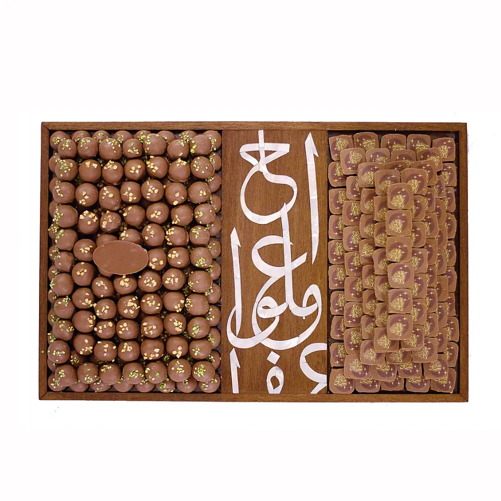 ramadan dessert tray