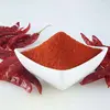 Chilli Powder Suppliers And Exporters From India