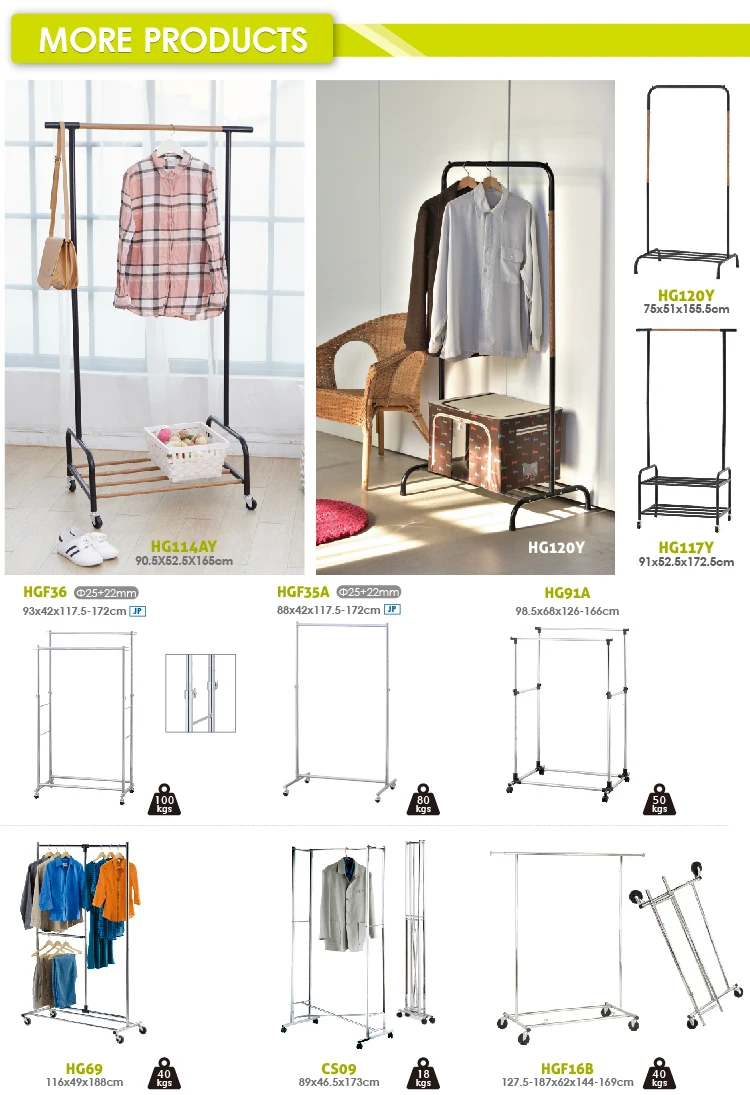 clothes-stand_01.jpg