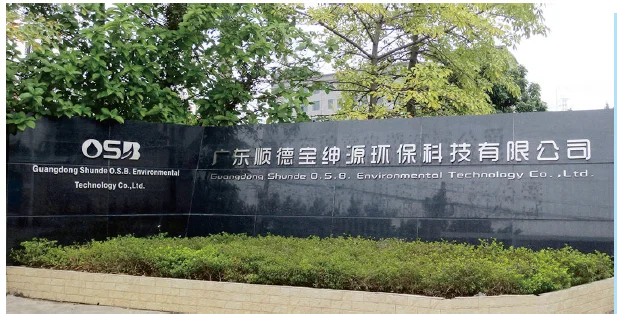 paste-pic-dp_uuid_8cjli