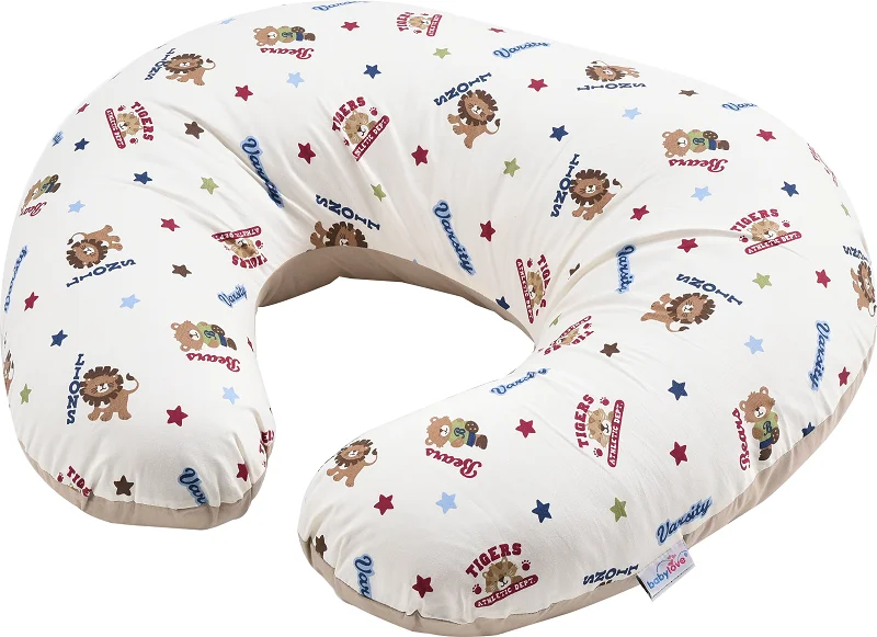 babylove nursing pillow
