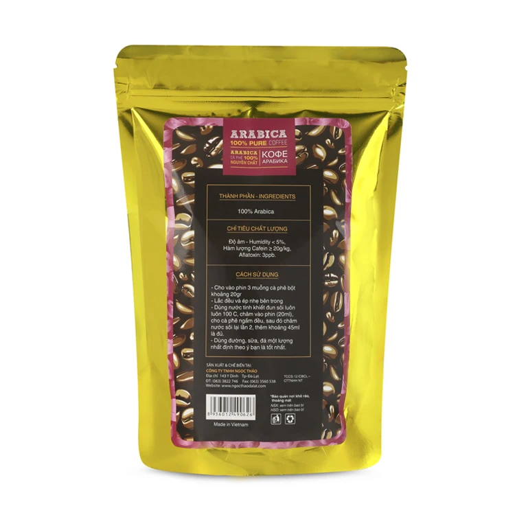 coffee beans bag (2).jpg