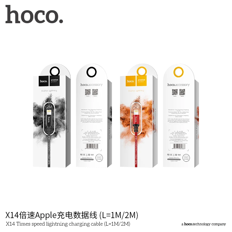 WeChat _20200608173654.jpg