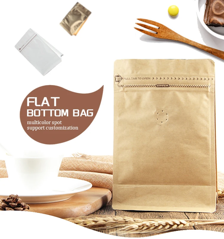 Flat Bottom Coffee Bean Bag