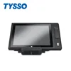 10.1" PCAP windows tablet pos system with docking