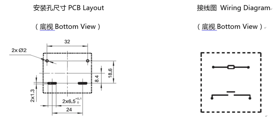 ME105 PCB 65A/400VAC Miniature Sealed Automotive Relays for Solar Photovoltaic Inverter and New Energy Vehicles